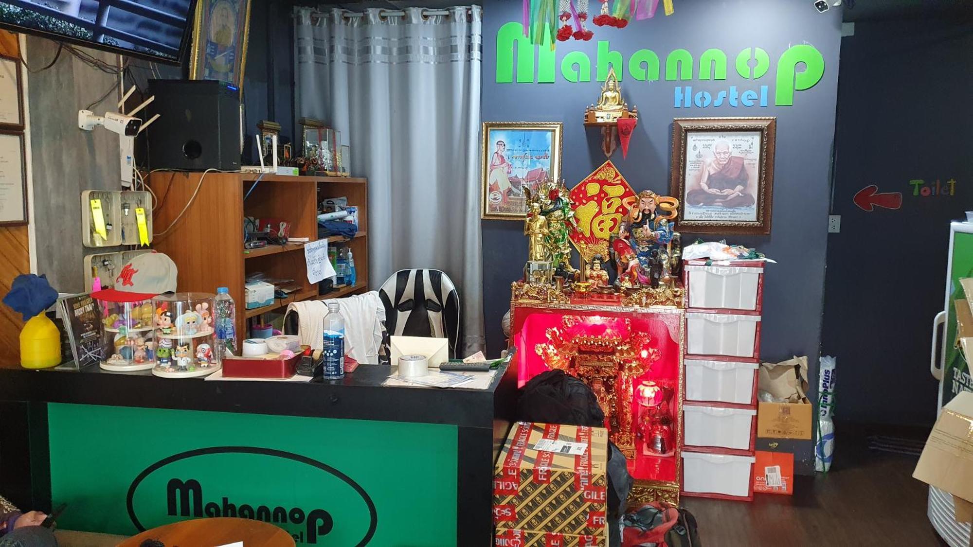 Mahannop Hostel Бангкок Экстерьер фото