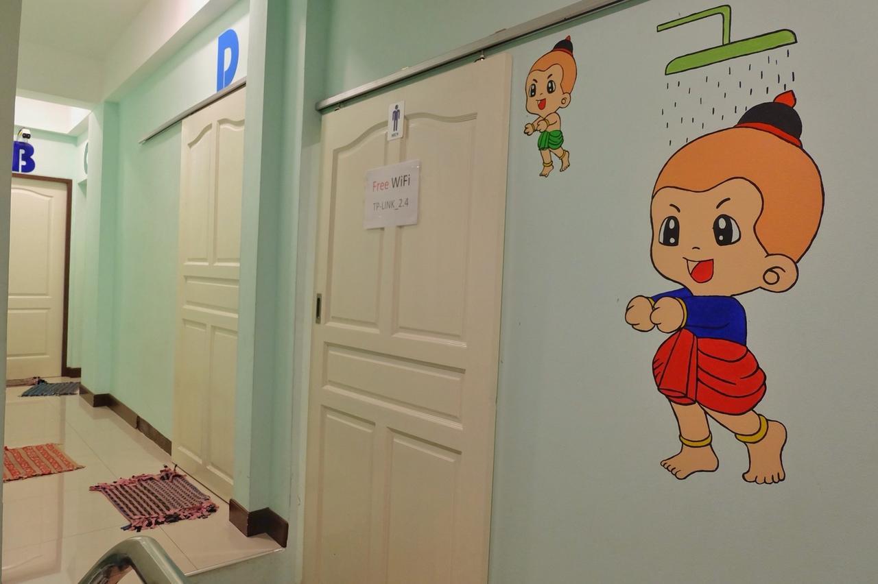 Mahannop Hostel Бангкок Экстерьер фото