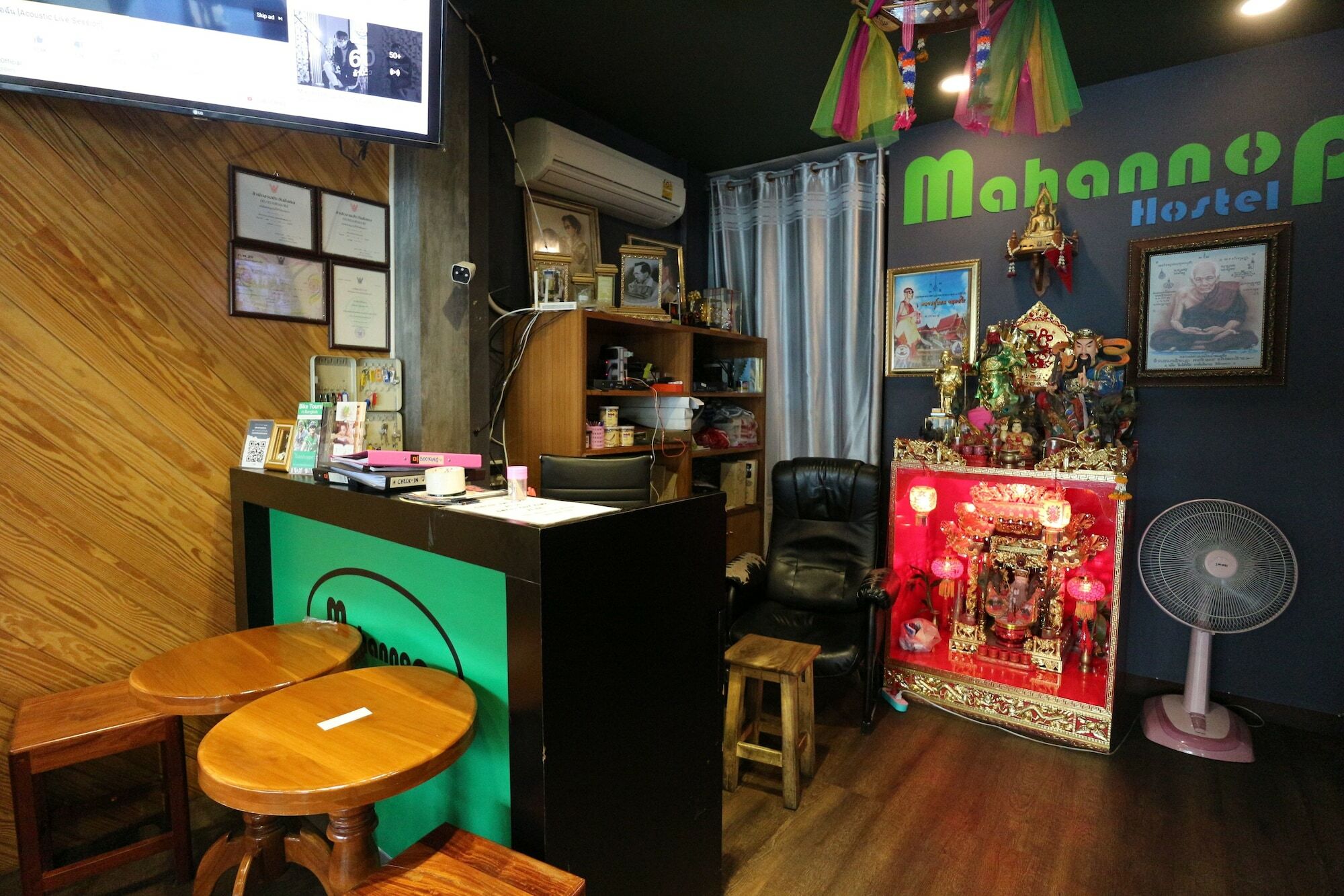 Mahannop Hostel Бангкок Экстерьер фото